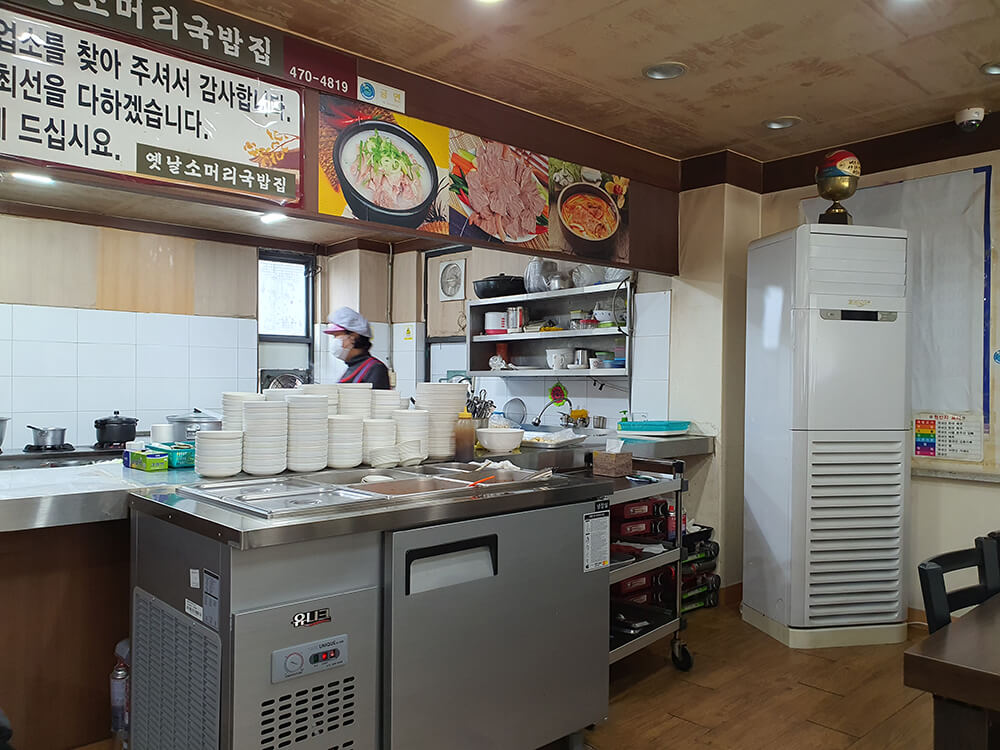 오금동 옛날소머리국밥집-5