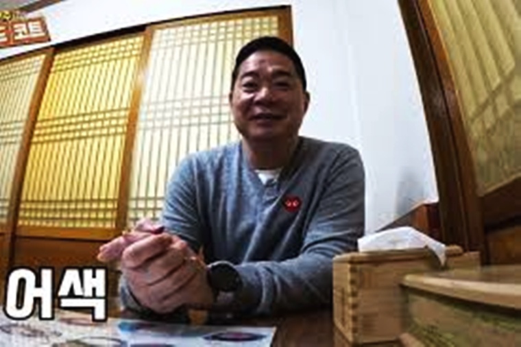 현주엽