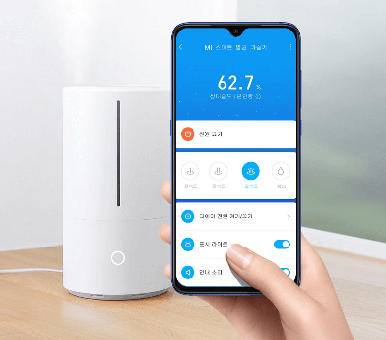 가습기 추천