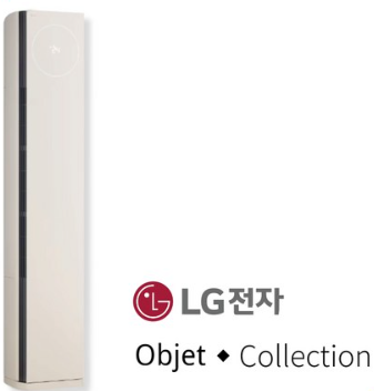 에어컨렌탈