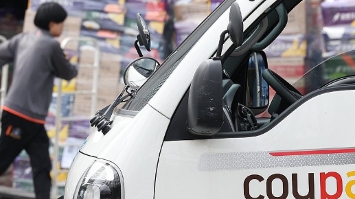 쿠팡 개인정보 유출 확인 방법 대처방법