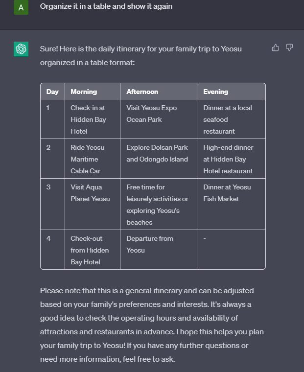 챗GPT_활용예시_표변환
