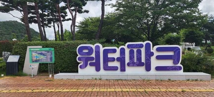양산 가볼만한곳 베스트 10