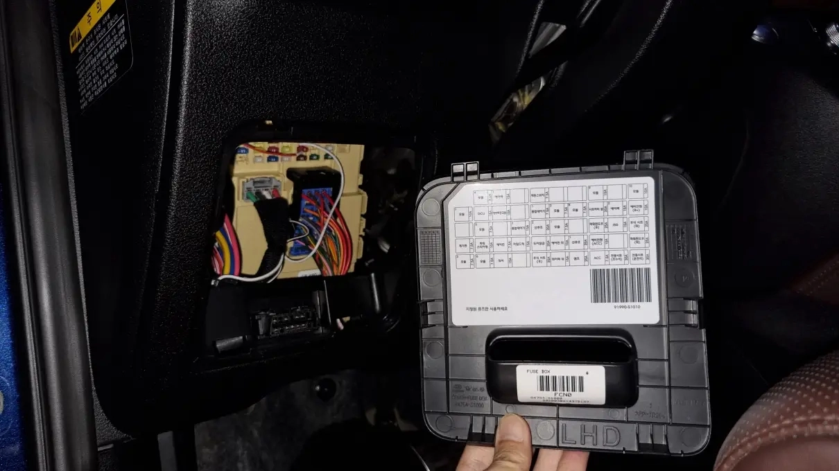 싼타페 실내 퓨즈박스