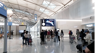 자녀 출입국사실증명서 발급