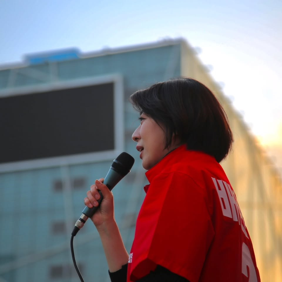 배현진 피습 후유증