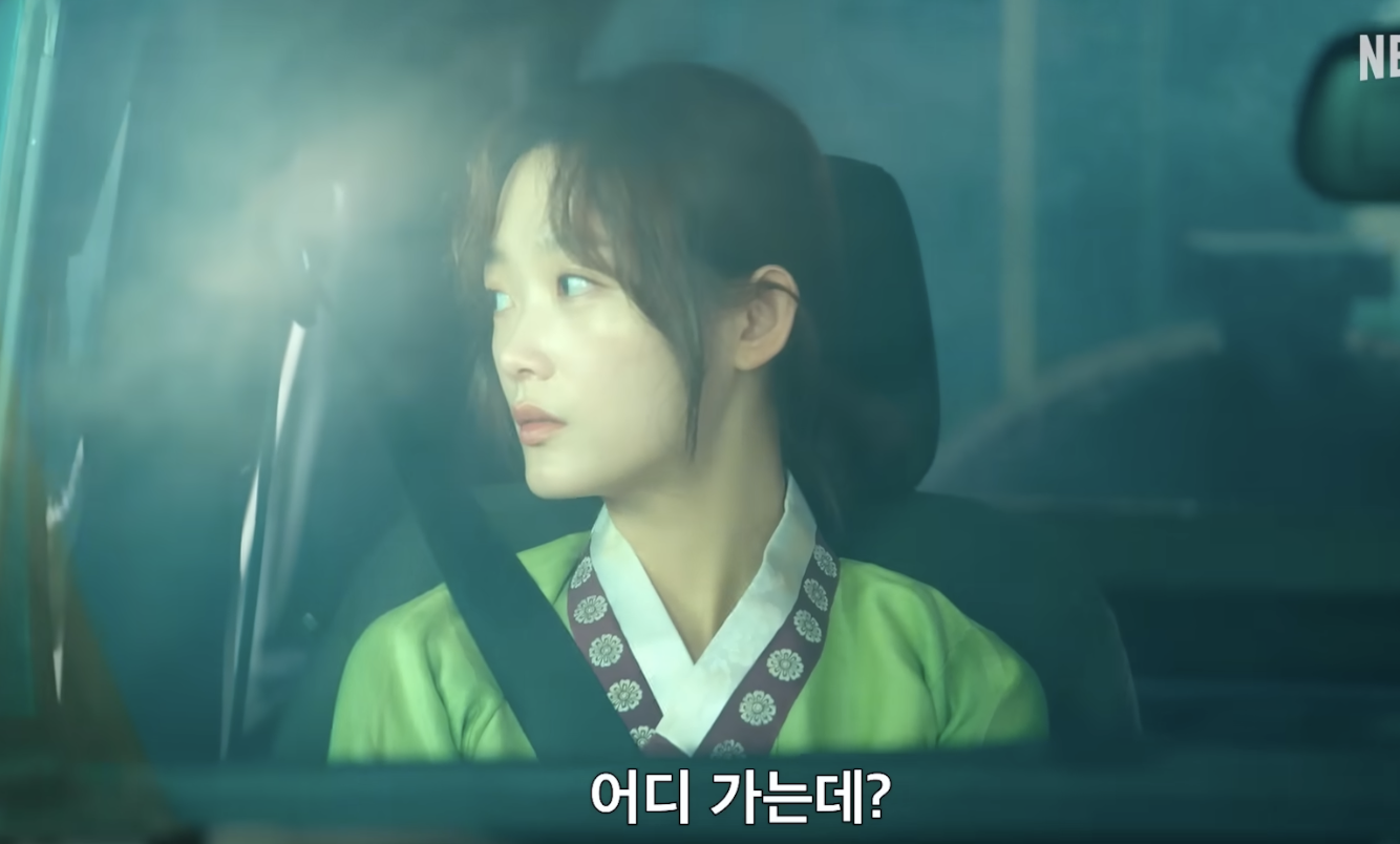 미스터 플랑크톤