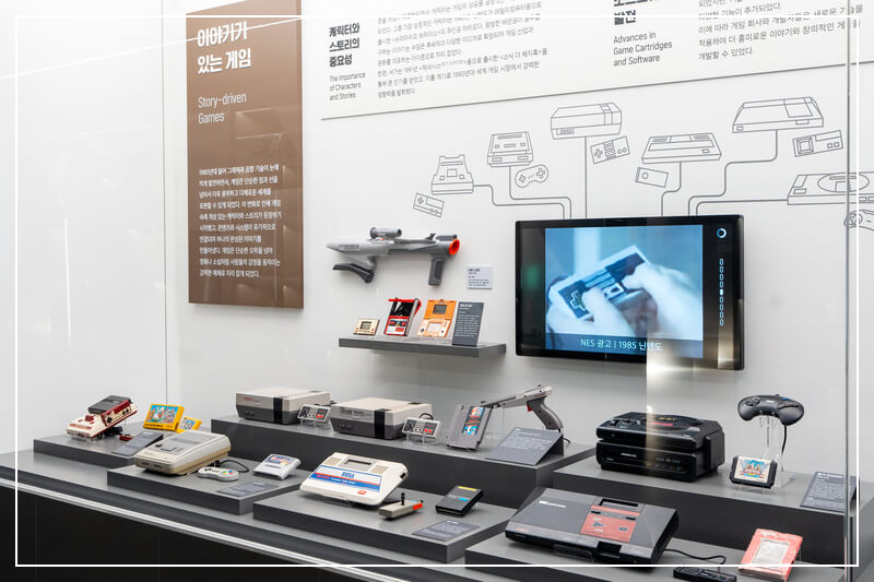 넷마블게임박물관 개관
