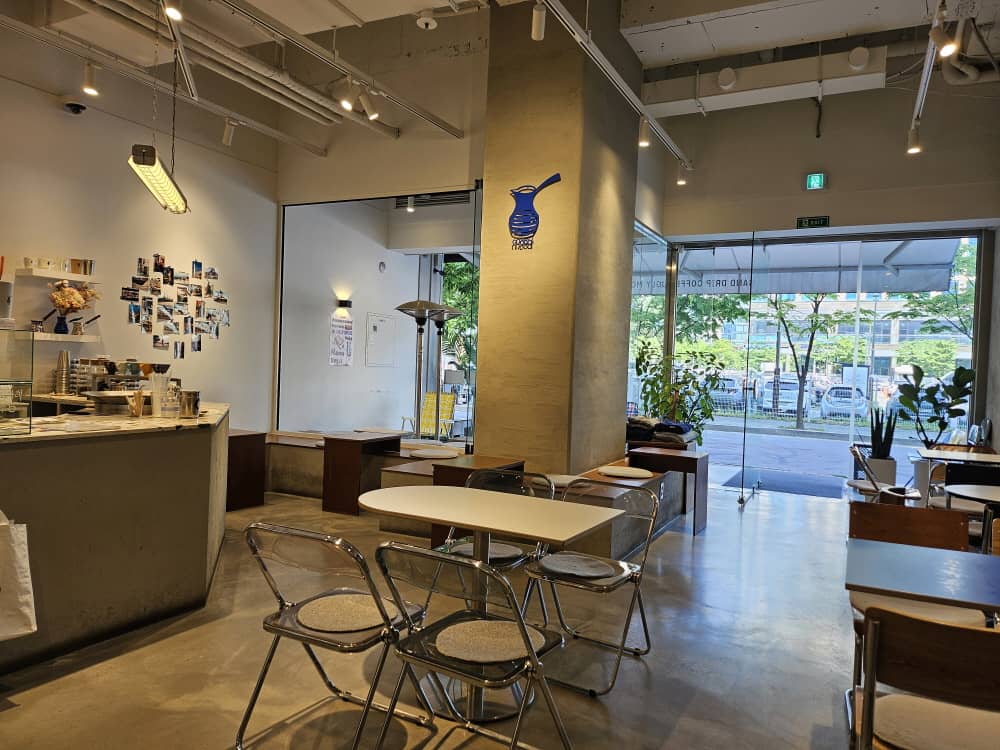 송도 어글리무드