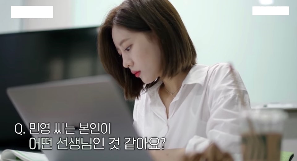 TVN 환승연애 출연진 직업