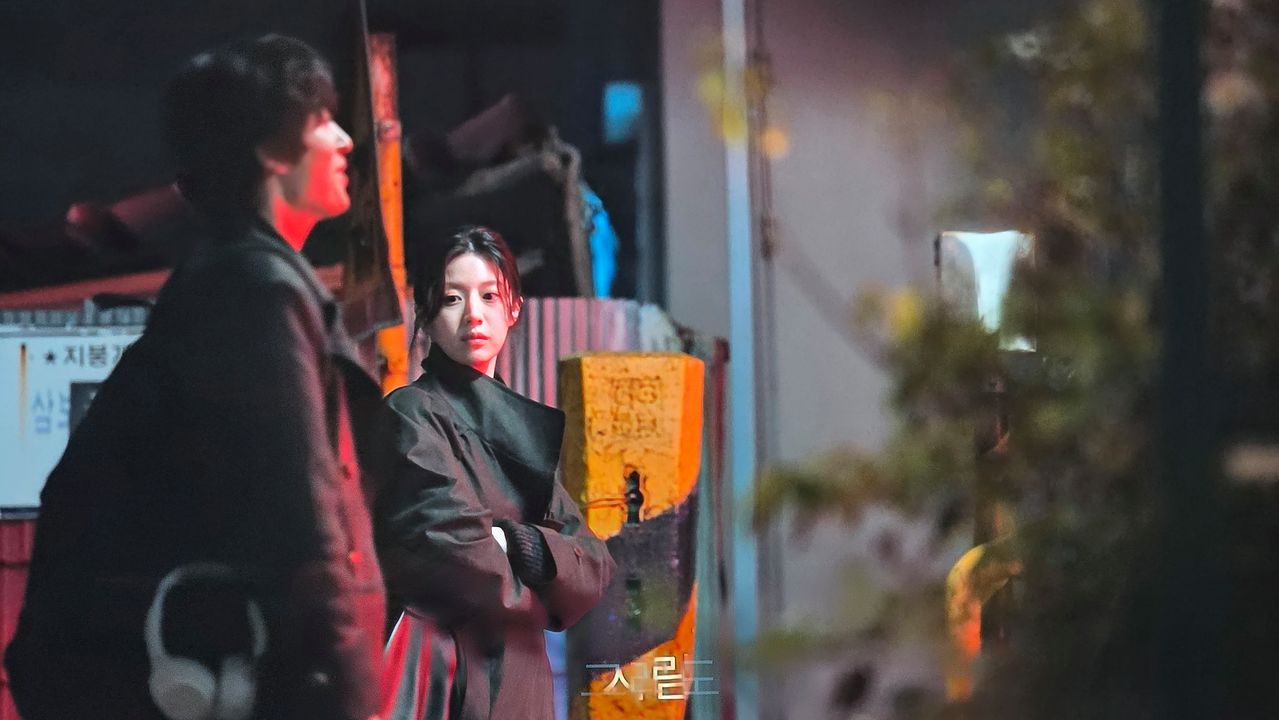 모두가 자신의 무가치함과 싸우고 있다 1화 줄거리 시청률 OTT 출연진 등장인물관계도 넷플릭스 총정리