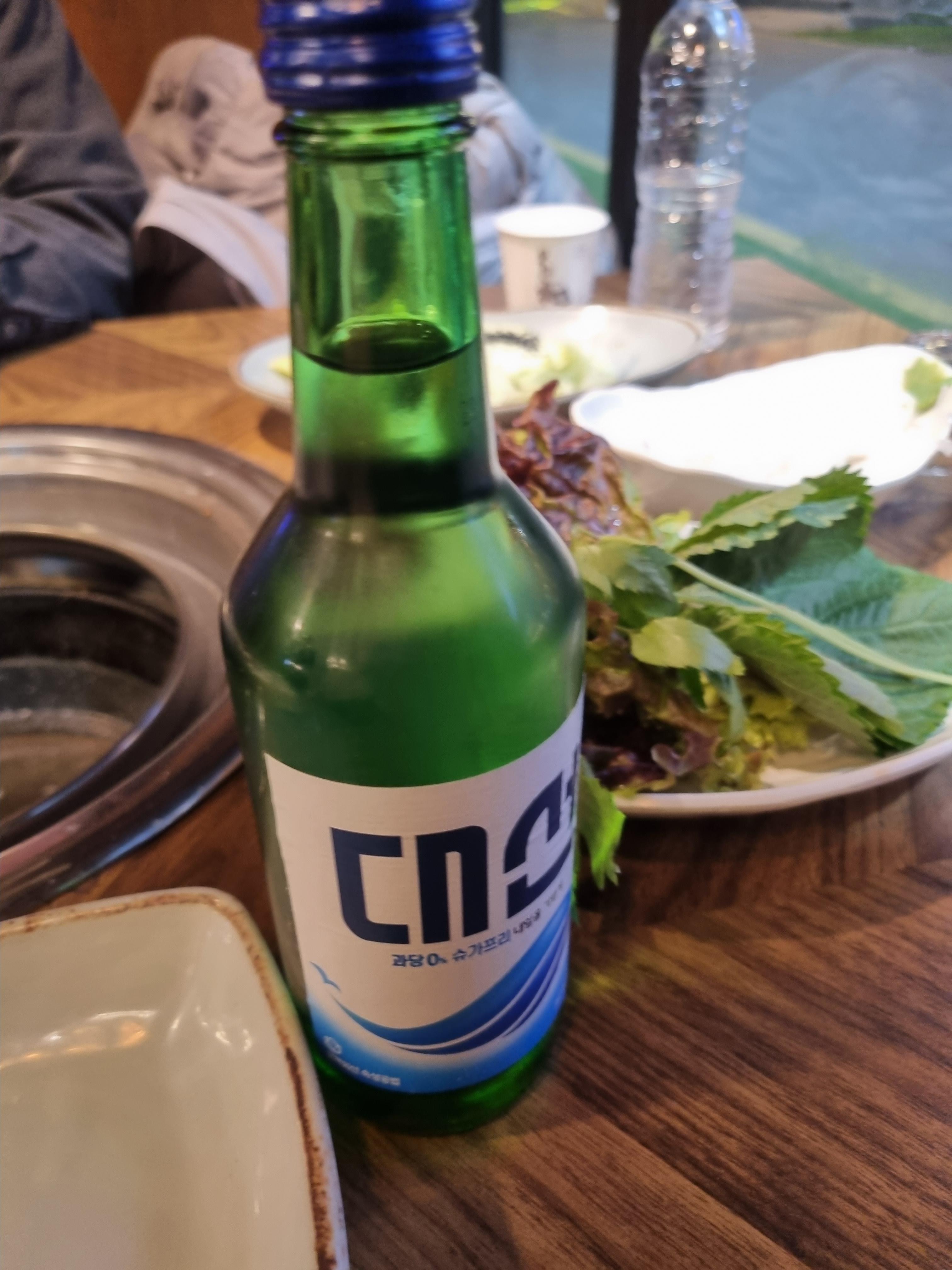고랑식당