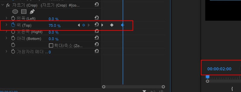 재생헤드 이동 및 키프레임