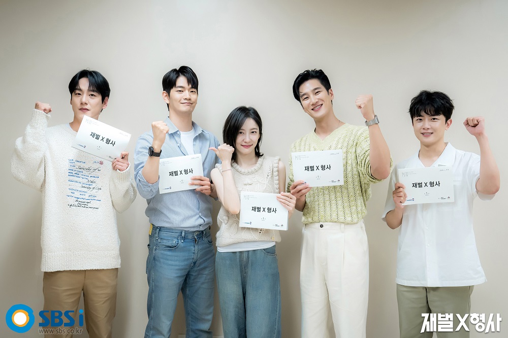 재벌X형사 드라마 내용
