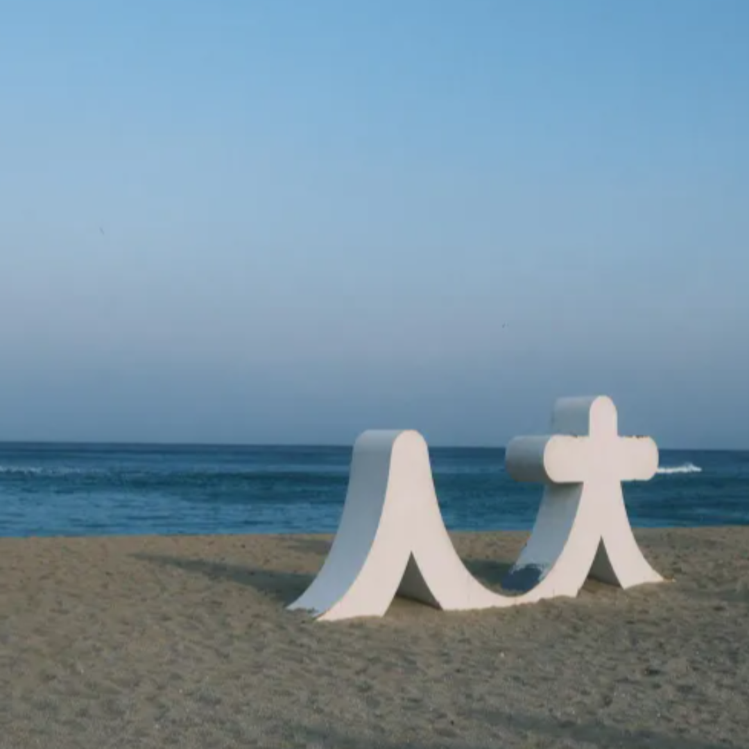 속초 바다 여행 관련 사진