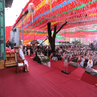 석가탄신일 행사