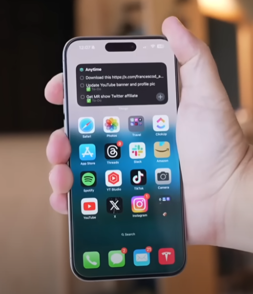 아이폰16 시리즈 루머