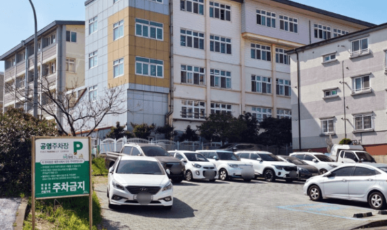 제주 한상진 아라찐빵 주차장