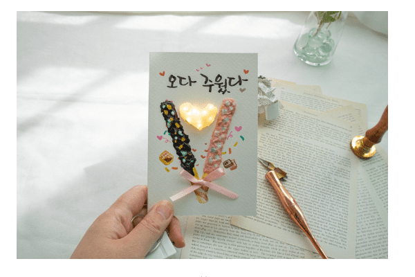빼빼로 사진