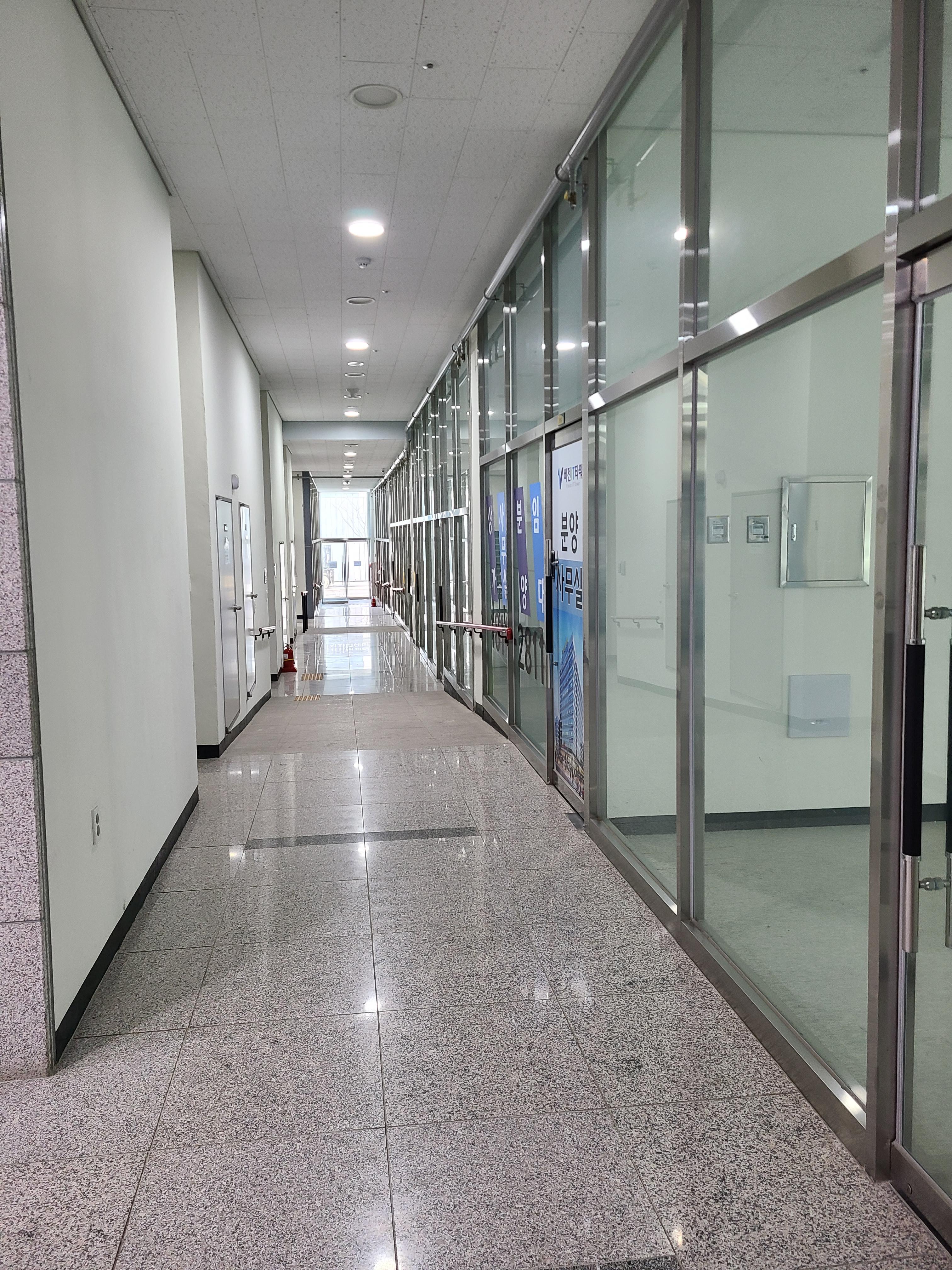 비전IT타워 내부상가2