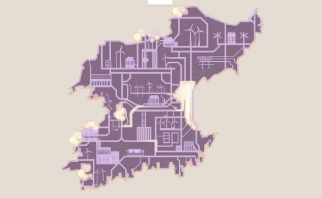 대왕고래 프로젝트 개요 중요성 기술혁신 설명