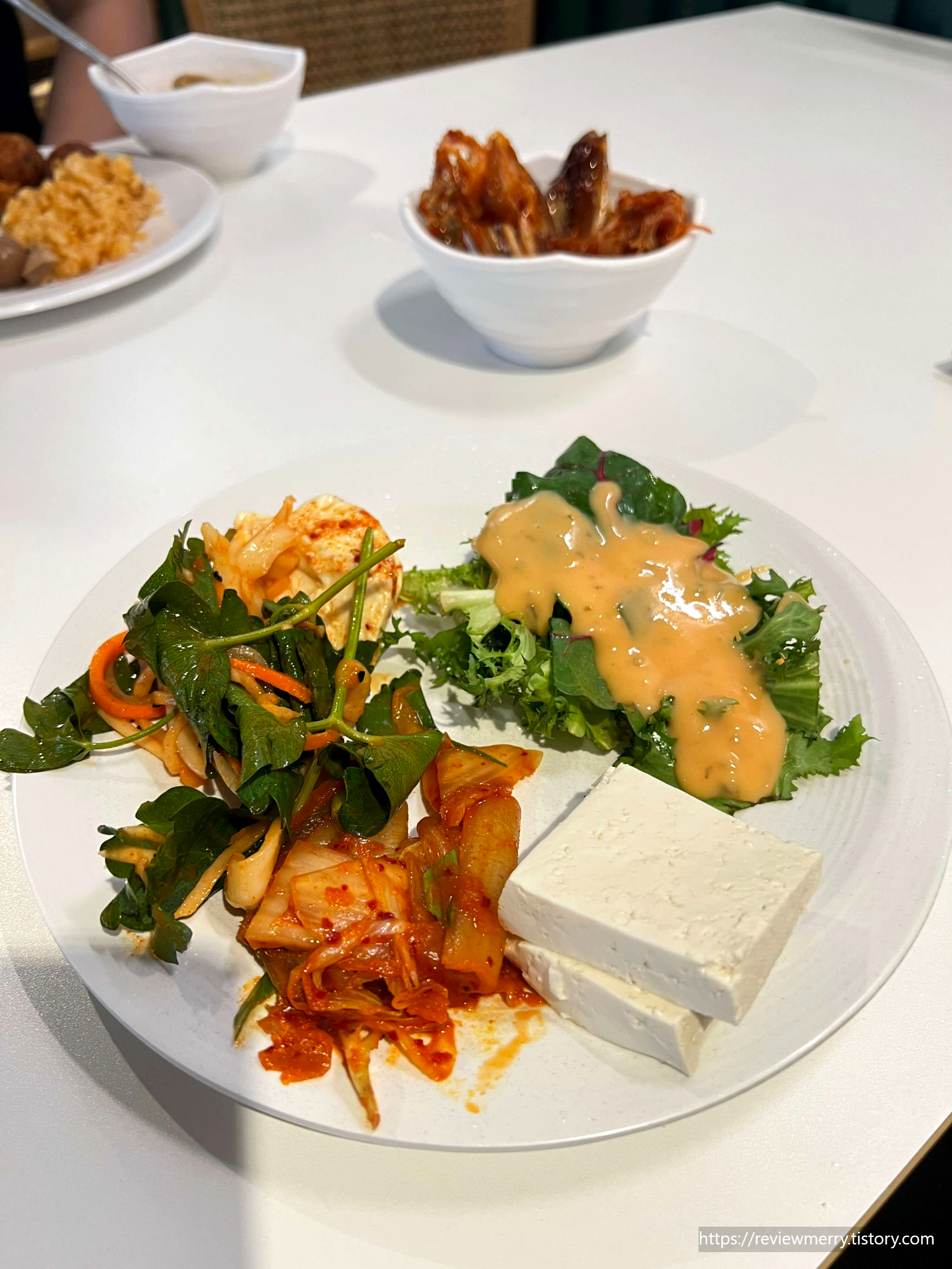 샐러드