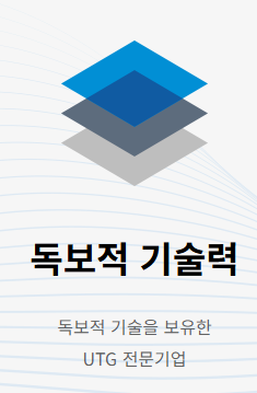 도우인시스 공모주 청약하기 - 공모가 수요예측 장외호가
