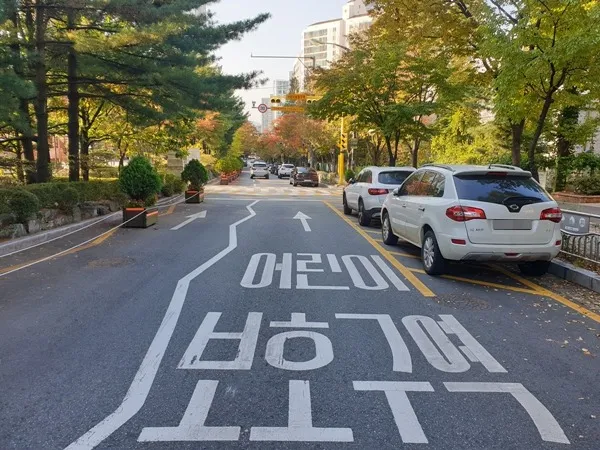 자동차 불법 주정차 기준