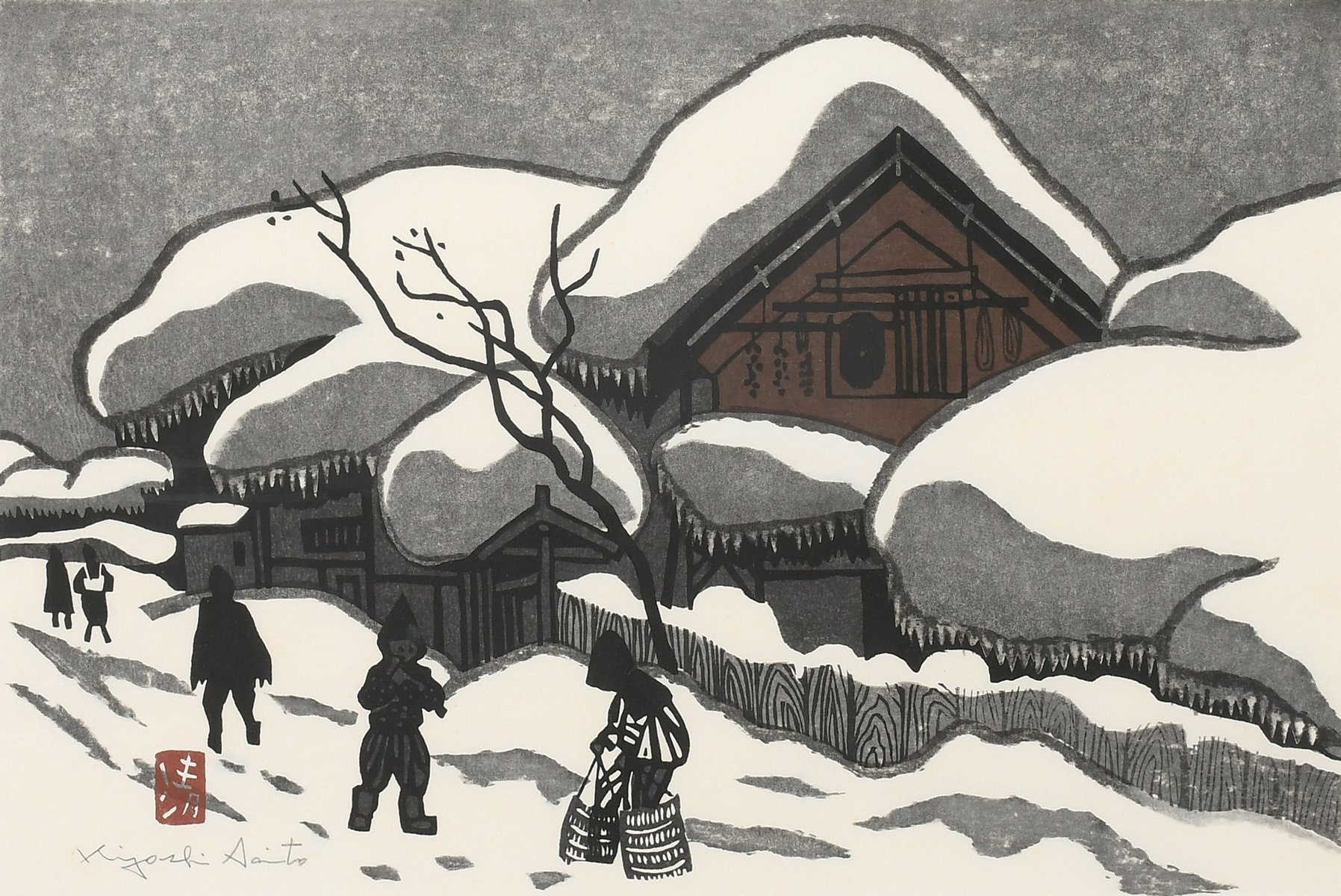 사이토 기요시(Saito Kiyoshi), 일본, 예술가, 1907-1997