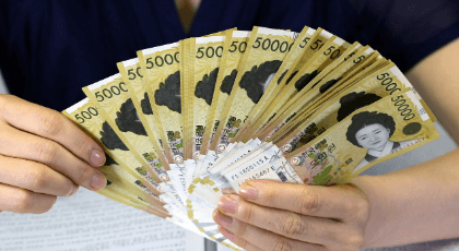 정기예금 금리비교