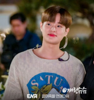 얼어죽을 연애따위