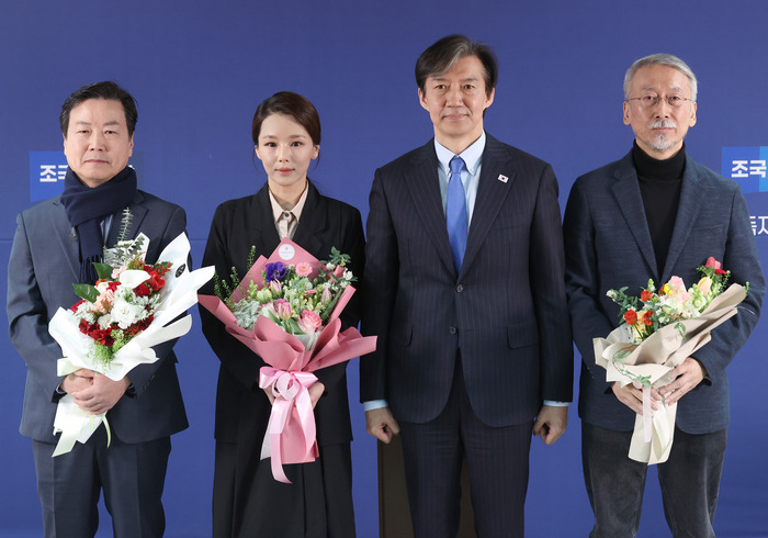 강미정 대변인 정치 입문