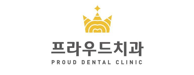 서울 구로구 라미네이트