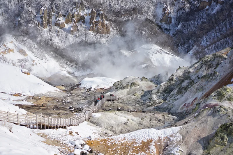 노보리베츠 지고쿠다니
