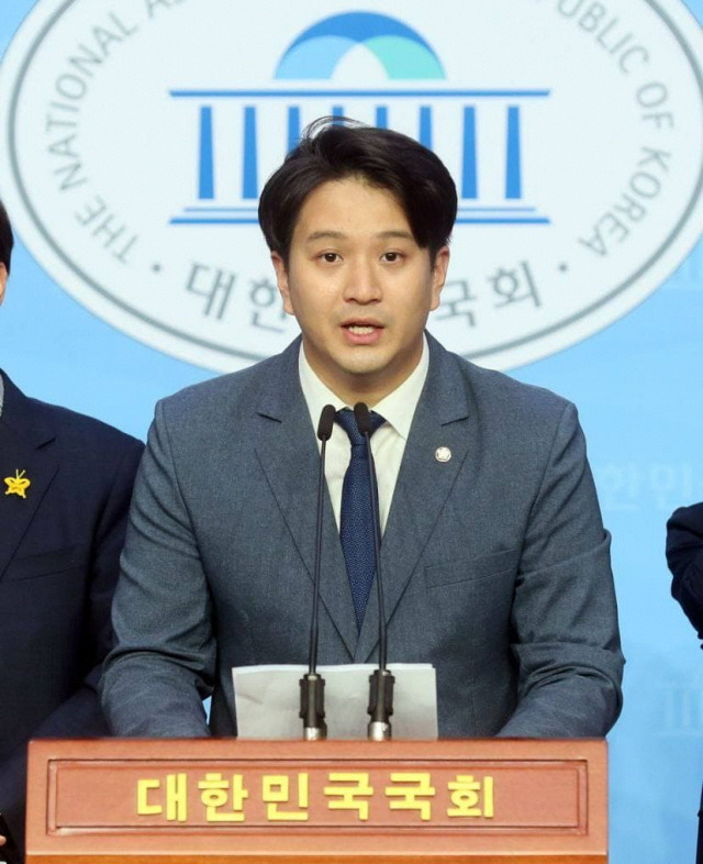 전용기 카톡 검열