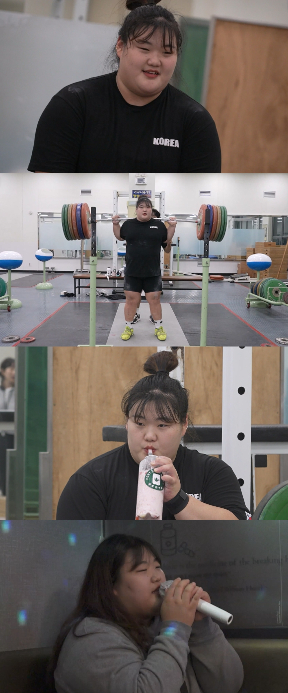 역도선수 박혜정이 &#39;나 혼자 산다&#39;에 출연해 일상을 공개한다. [사진=MBC]