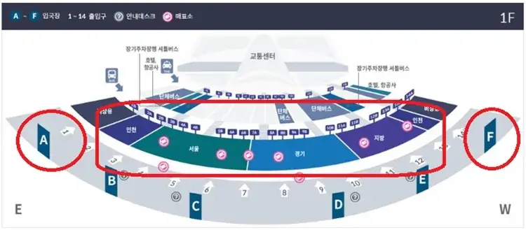 인천공항 제1 여객터미널 공항버스 시간표 및 탑승 안내