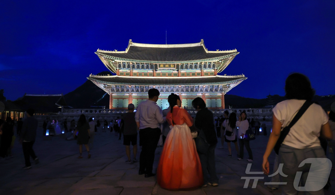 경복궁