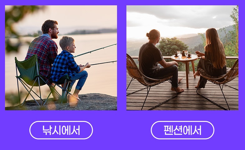 모기퇴치기 추천