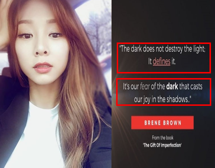 지나 미국 원정 성매매