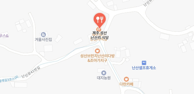 동네한바퀴-제주도-레스토랑-어디
