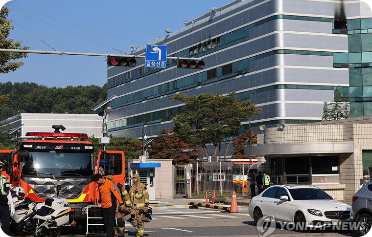 밤샘 진화작업 이뤄진 국가정보자원관리원 사진 연합뉴스