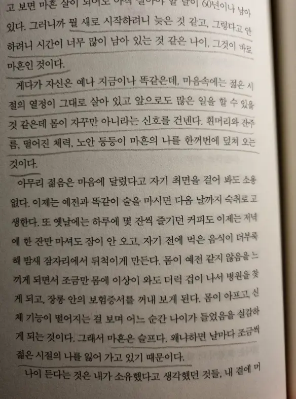 사진22
