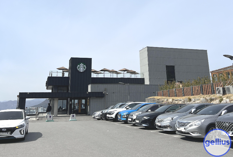 춘천 구봉산 스타벅스 입구