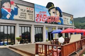 추석연휴 서울근교 경기도 가볼만한 곳 TOP 5