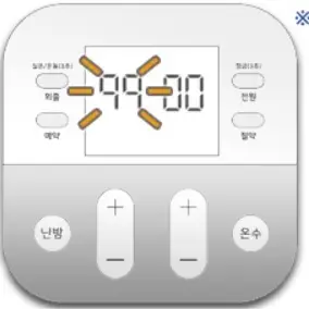 린나이 보일러 에러코드 90