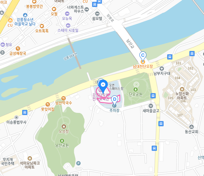 강릉단오제장소