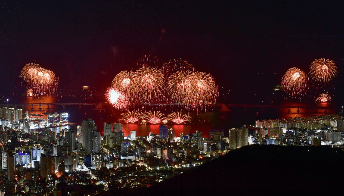 부산 불꽃 축제