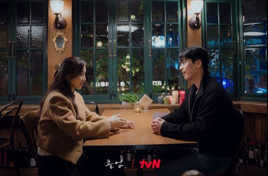 정려원 위하준