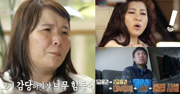 40대 남자 신용카드 추천 혜택정리_7